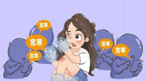 北京优质助孕品牌排行榜,北京妇产医院做供卵试管生男孩几率大吗？,外地人在