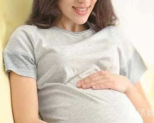 北京哪有靠谱的代孕中心|泰安三代试管婴儿的价格是多少？