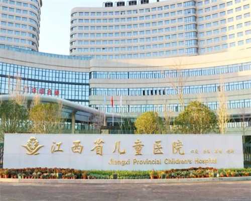 北京助孕哪家有保障的医院,3天10+北京试管机构考察后避坑汇总