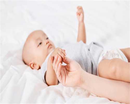 北京代孕协议的法律效力|西安四院做试管婴儿一次放两个胚胎费用会增加吗？