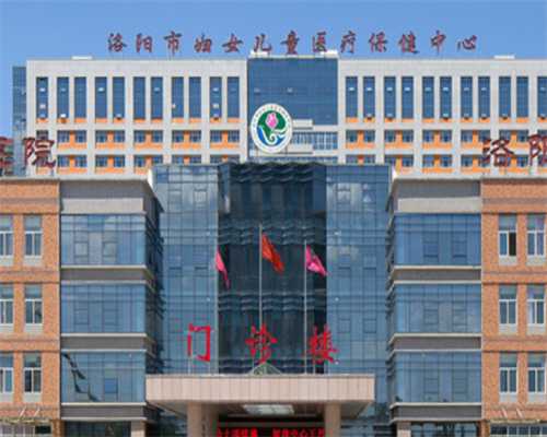 北京第一妇婴医院试管婴儿费用包括哪些项目？