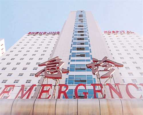 北京有哪些好的私人医院提供试管婴儿服务？?
