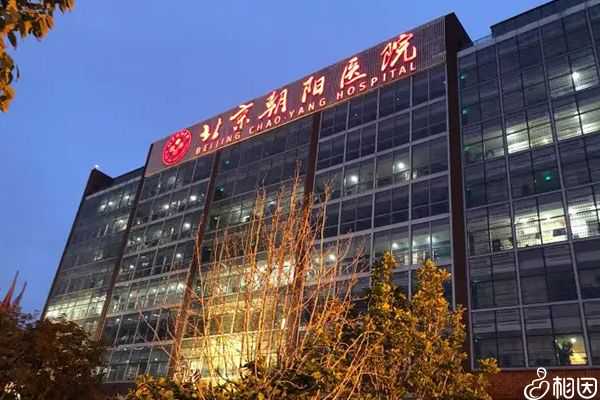 北京供精人工授精多少钱,在北京北医三院做试管婴儿，挂专家号要多少钱？