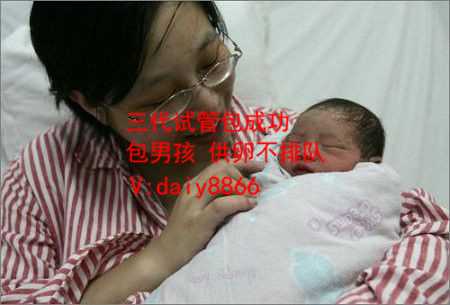 中国第三代试管_2022杭州试管婴儿医院排行榜！