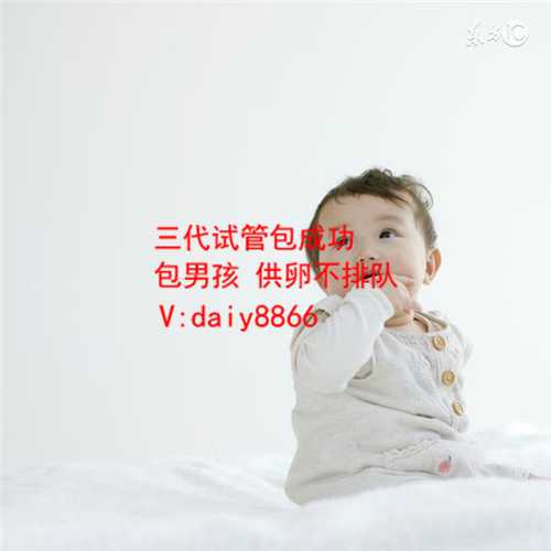 惠州供卵女孩_美国试管婴儿两次促排周期需间隔多久？