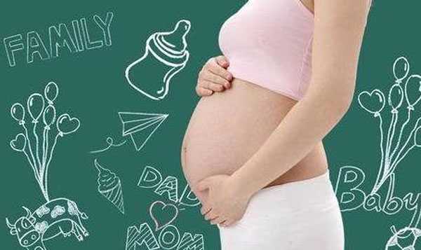 大兴代生男宝宝哪个好_深圳试管婴儿生化妊娠怎么办？生化妊娠的原因是什么