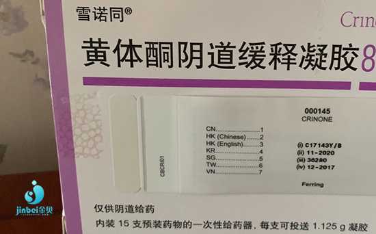 包头代孕公司价格多少_深圳做试管婴儿的全部流程和时间是多少？
