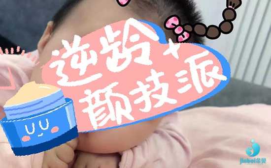 海北藏族代孕怎么上户口_孩子真的是心酸泪，期盼泰国试管婴儿移植顺利